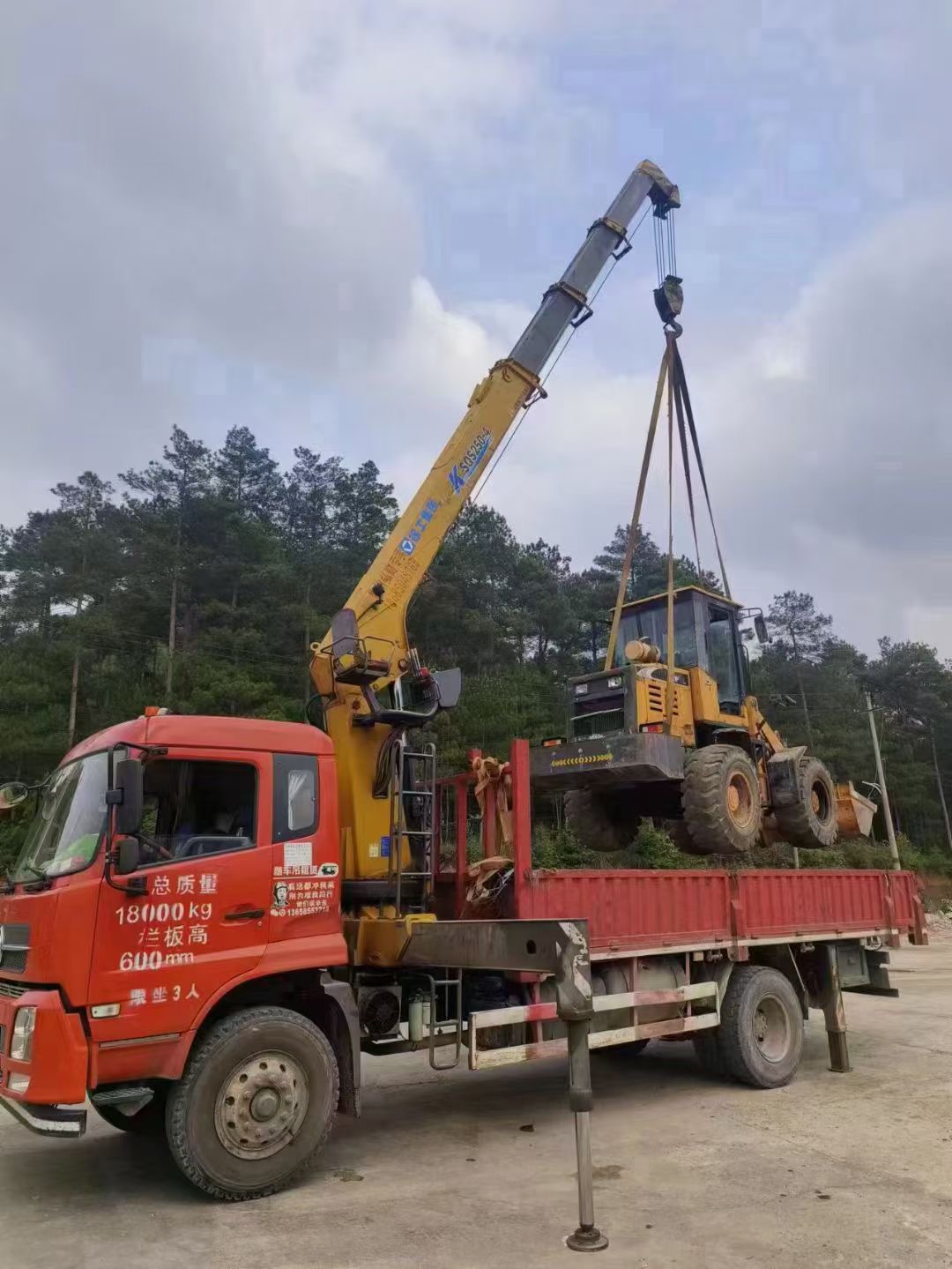 鄂州市浅谈随车吊保护修补